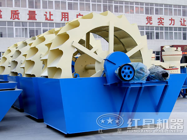 紅星石粉洗砂機(jī)生產(chǎn)廠家 紅星石粉洗砂機(jī)生產(chǎn)廠家