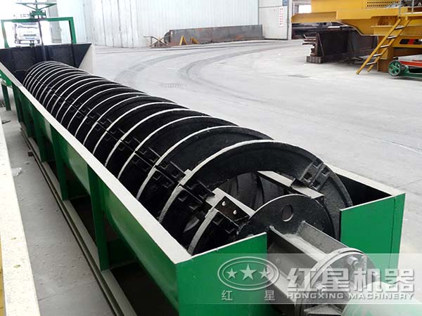 螺旋洗砂機(jī) 螺旋洗砂機(jī)