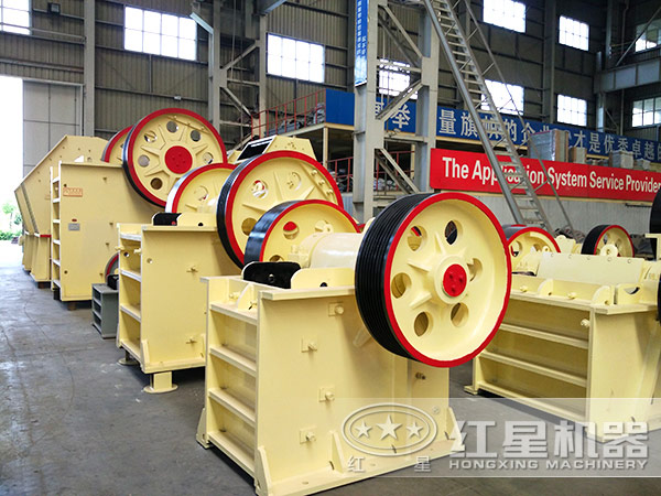 鈉長(zhǎng)石顎式破碎機(jī)生產(chǎn)廠家 鈉長(zhǎng)石顎式破碎機(jī)生產(chǎn)廠家