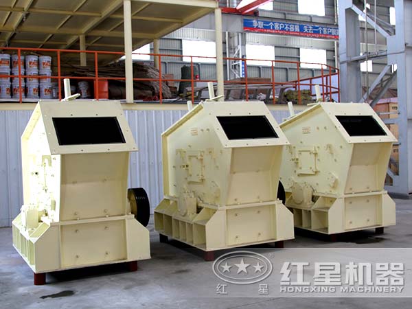 小型鎢礦破碎機 小型鎢礦破碎機