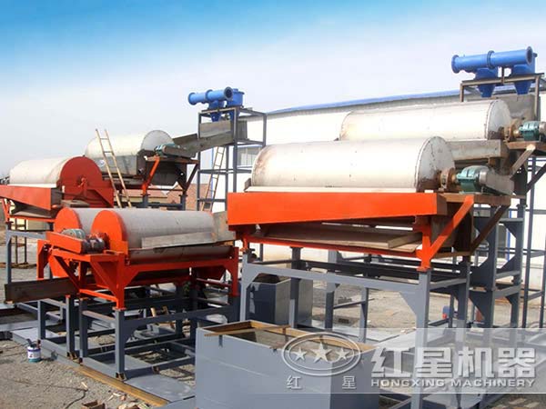 鏡鐵礦選礦設(shè)備工作現(xiàn)場 鏡鐵礦選礦設(shè)備工作現(xiàn)場