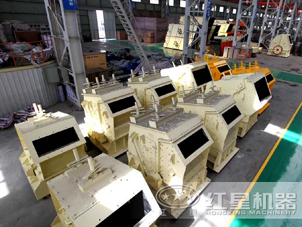 反擊細(xì)碎機(jī)生產(chǎn)廠家 反擊細(xì)碎機(jī)生產(chǎn)廠家