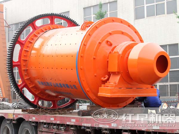 選鋅球磨機(jī)發(fā)貨現(xiàn)場(chǎng) 選鋅球磨機(jī)發(fā)貨現(xiàn)場(chǎng)