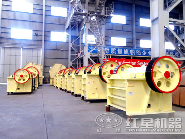 不同規(guī)格下的高產(chǎn)顎式破碎機(jī) 不同規(guī)格下的高產(chǎn)顎式破碎機(jī)