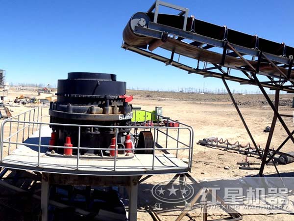 鐵礦石圓錐破碎機(jī)客戶現(xiàn)場(chǎng) 鐵礦石圓錐破碎機(jī)客戶現(xiàn)場(chǎng)