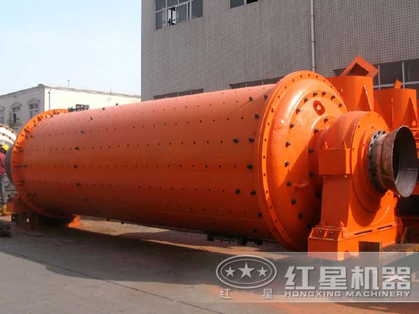 紅星粉煤灰球磨機 紅星粉煤灰球磨機