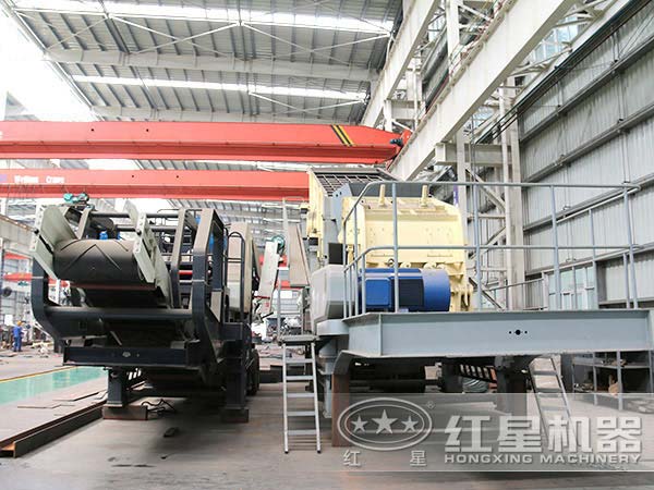 紅星移動破碎站生產(chǎn)廠家 紅星移動破碎站生產(chǎn)廠家