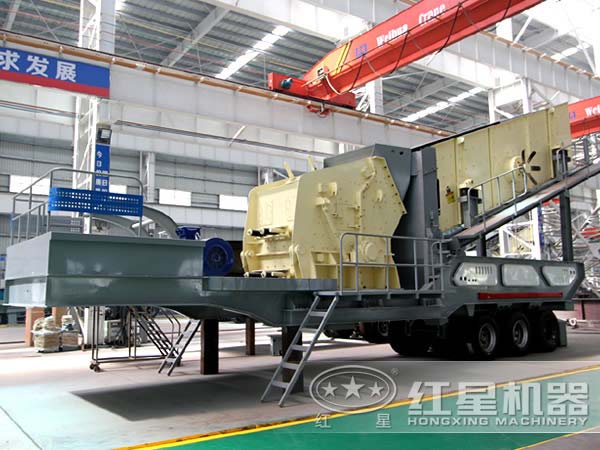 紅星移動(dòng)破碎站生產(chǎn)廠家 紅星移動(dòng)破碎站生產(chǎn)廠家