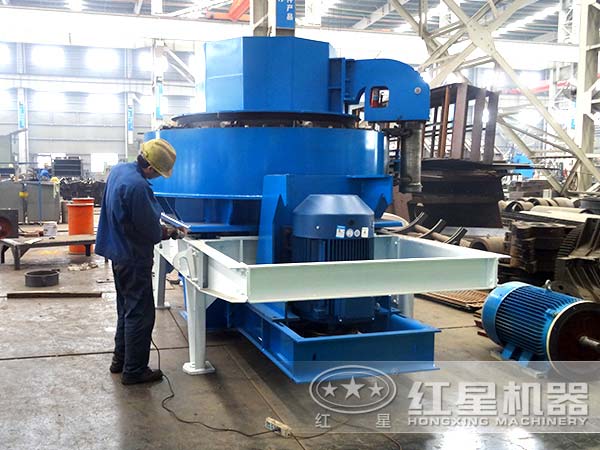VSI制砂機(jī)生產(chǎn)車間 VSI制砂機(jī)生產(chǎn)車間