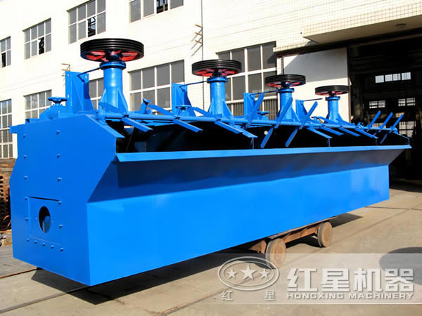 xjk型礦用浮選機(jī)一臺(tái)多少錢(qián)？