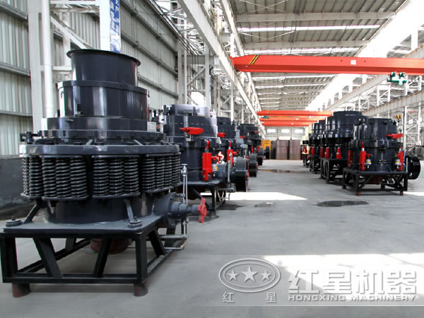 圓錐破碎機(jī)生產(chǎn)廠家 圓錐破碎機(jī)生產(chǎn)廠家