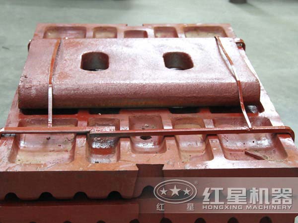 球磨機襯板 球磨機襯板