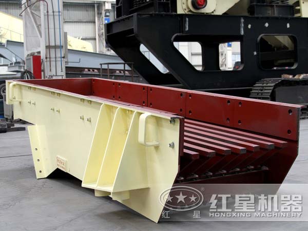 振動給料機(jī) 振動給料機(jī)