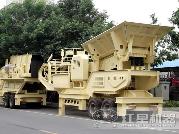 移動破碎站 移動破碎站