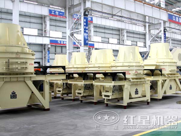 制砂機廠家 制砂機廠家