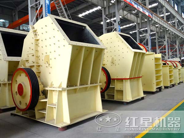 1615型重錘式破碎機(jī)報(bào)價(jià) 1615型重錘式破碎機(jī)報(bào)價(jià)