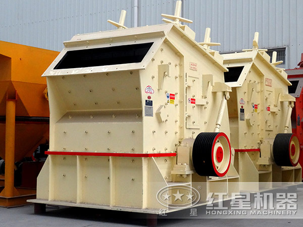 反擊式破碎機(jī) 反擊式破碎機(jī)