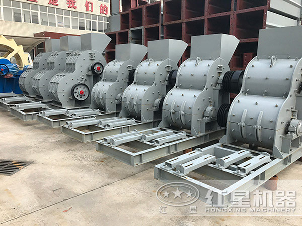 紅星雙級(jí)煤矸石粉碎機(jī)廠家 紅星雙級(jí)煤矸石粉碎機(jī)廠家