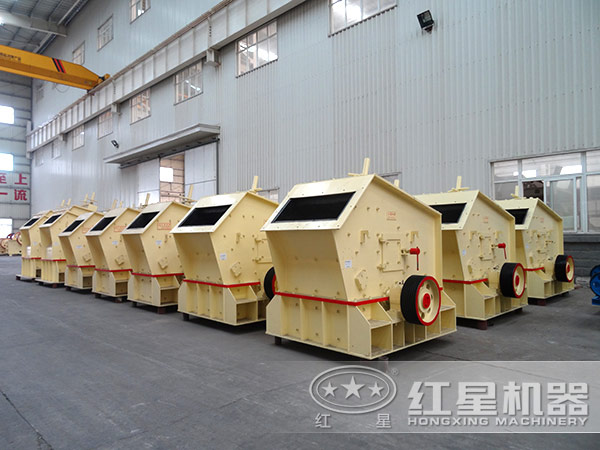 河南反擊式破碎機(jī)廠家車間一角 河南反擊式破碎機(jī)廠家車間一角