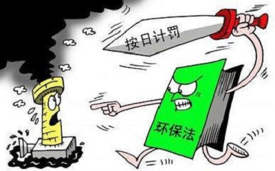 環(huán)保稅落地，新一代制砂機(jī)能否幫助砂石企業(yè)成功渡劫？