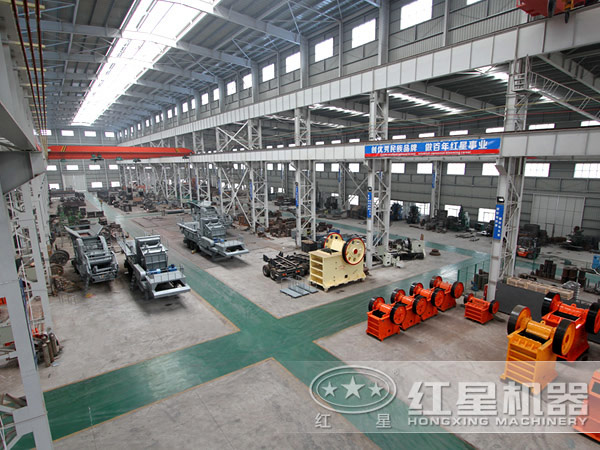 為了緊跟時代發(fā)展，紅星破碎機(jī)廠家動真格了！