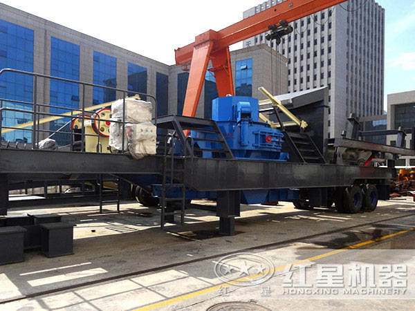 論流動(dòng)作業(yè)哪家強(qiáng)，我只服紅星移動(dòng)式制砂機(jī)