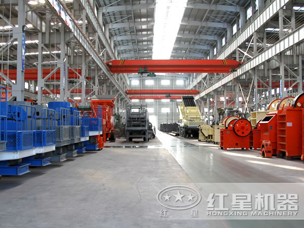 紅星設(shè)備生產(chǎn)車間 紅星設(shè)備生產(chǎn)車間