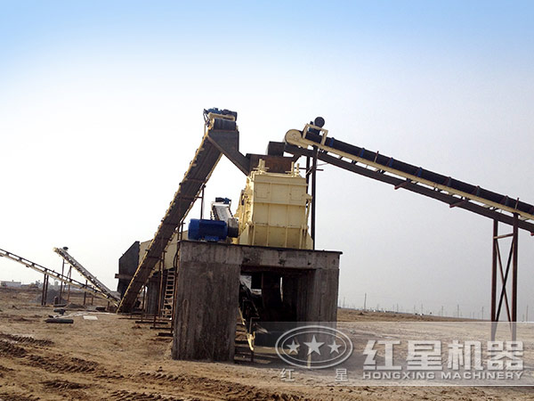 反擊式破碎機作業(yè)客戶現(xiàn)場 反擊式破碎機作業(yè)客戶現(xiàn)場