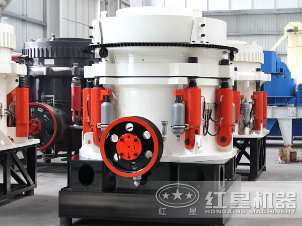 石頭圓錐式破碎機(jī) 石頭圓錐式破碎機(jī)