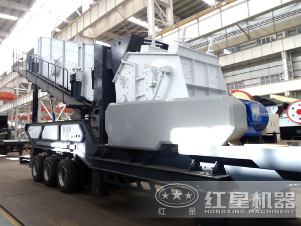 反擊破車載式流動(dòng)打石機(jī) 反擊破車載式流動(dòng)打石機(jī)