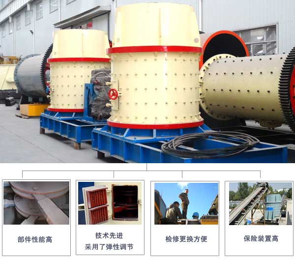 磷礦石立式復(fù)合破碎機(jī)性能優(yōu)勢(shì)展現(xiàn) 磷礦石立式復(fù)合破碎機(jī)性能優(yōu)勢(shì)展現(xiàn)