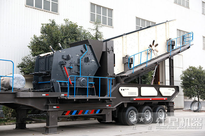 多功能流動破石子機(jī)——直銷供應(yīng)，價格更優(yōu)