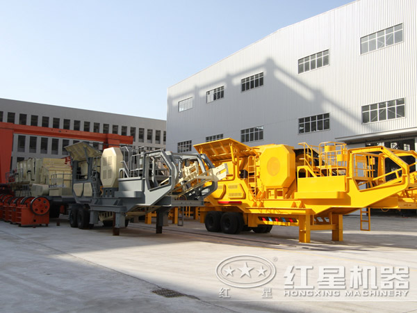 紅星車載流動石子破碎機生產廠家 紅星車載流動石子破碎機生產廠家