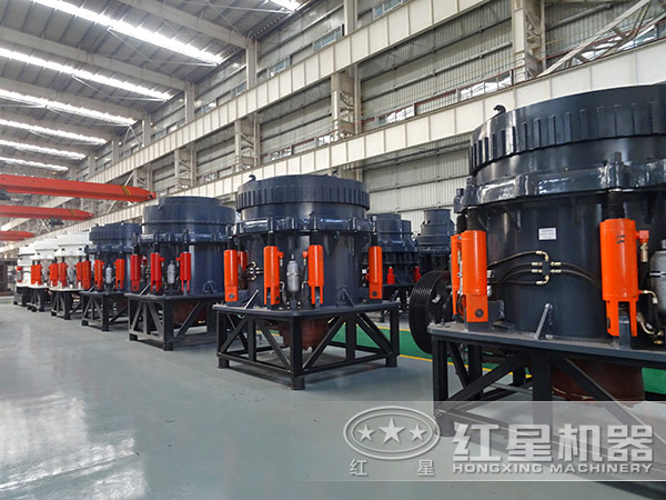 生產(chǎn)實力雄厚的紅星圓錐破碎機廠家 生產(chǎn)實力雄厚的紅星圓錐破碎機廠家