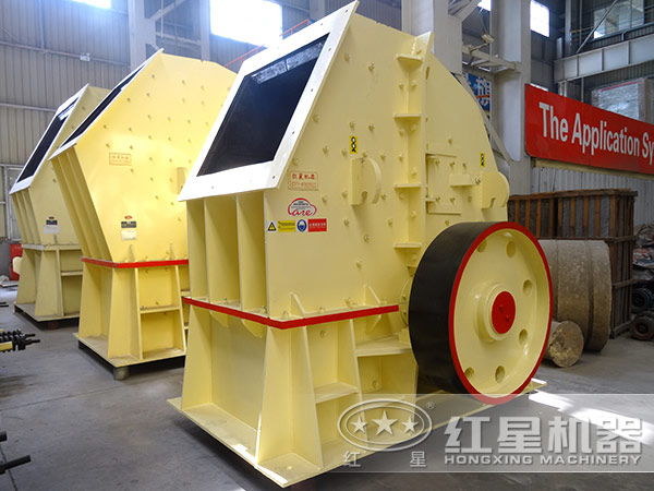 錘式破碎機 錘式破碎機