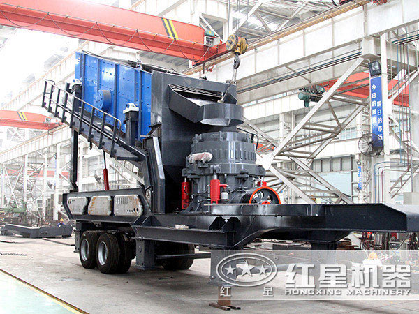 圓錐破移動碎石機(jī) 圓錐破移動碎石機(jī)