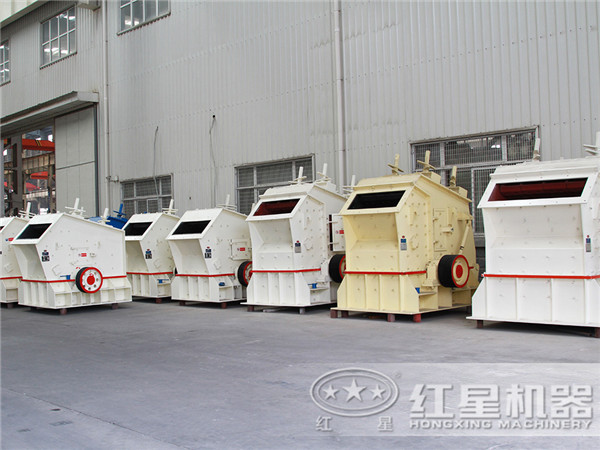 反擊式破碎機(jī)生產(chǎn)廠家 反擊式破碎機(jī)生產(chǎn)廠家