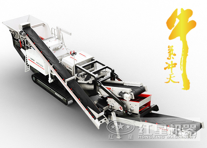 一言不合就破百，這款車載流動(dòng)碎石機(jī)怎可如此牛氣沖天！