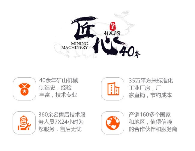 紅星水洗砂設(shè)備生產(chǎn)廠家 紅星水洗砂設(shè)備生產(chǎn)廠家