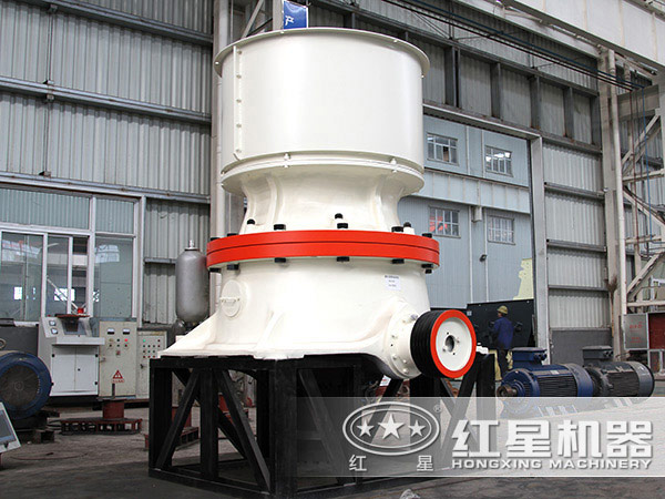 產(chǎn)品推薦：小功率90kw單缸石灰石圓錐破碎機(jī)_價(jià)格優(yōu)惠、產(chǎn)能可靠