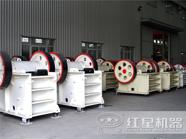 紅星礫石顎破粉碎設備生產廠家車間一角 紅星礫石顎破粉碎設備生產廠家車間一角