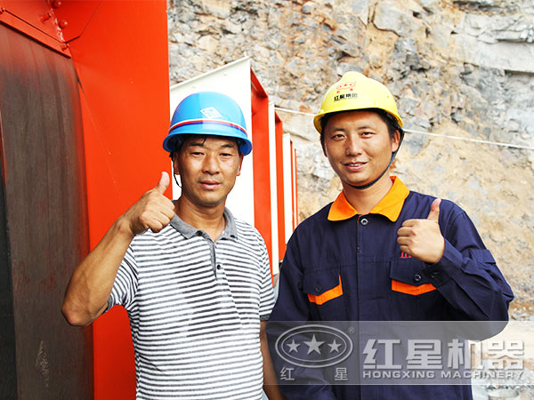 現(xiàn)場留影 現(xiàn)場留影