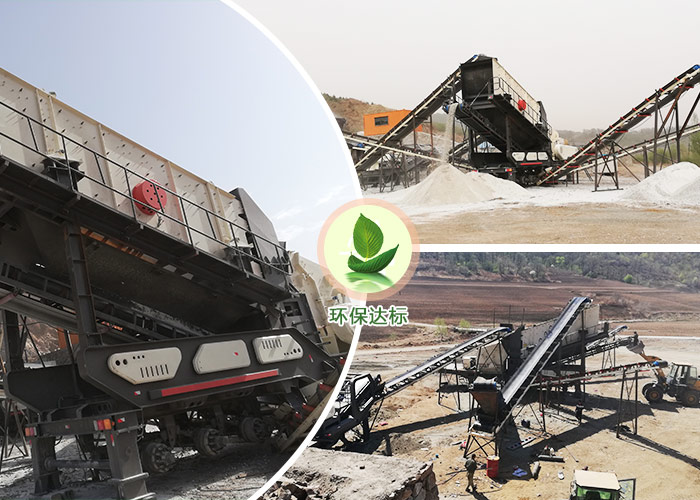 移動(dòng)式制砂打砂機(jī)作業(yè)施工現(xiàn)場(chǎng) 移動(dòng)式制砂打砂機(jī)作業(yè)施工現(xiàn)場(chǎng)