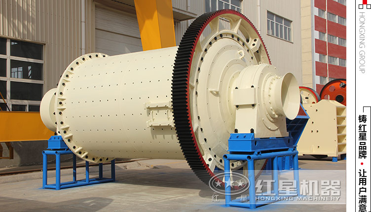 粉煤灰球磨機 粉煤灰球磨機