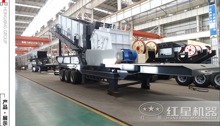 紅星礦機(jī)生產(chǎn)車間 紅星礦機(jī)生產(chǎn)車間