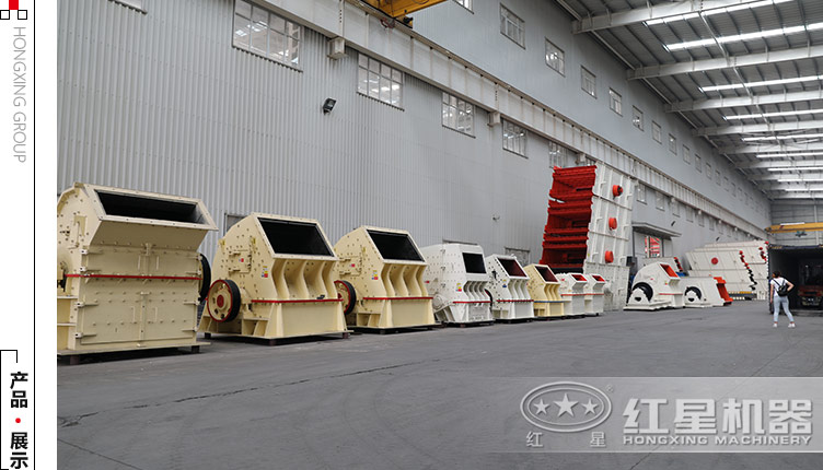 錘式粉碎機(jī)生產(chǎn)廠家 錘式粉碎機(jī)生產(chǎn)廠家