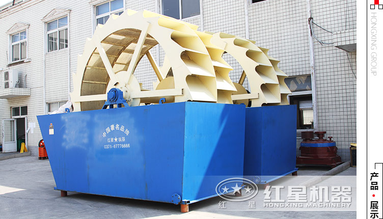 日生產(chǎn)3000立方的洗砂機哪里有，價格是多少