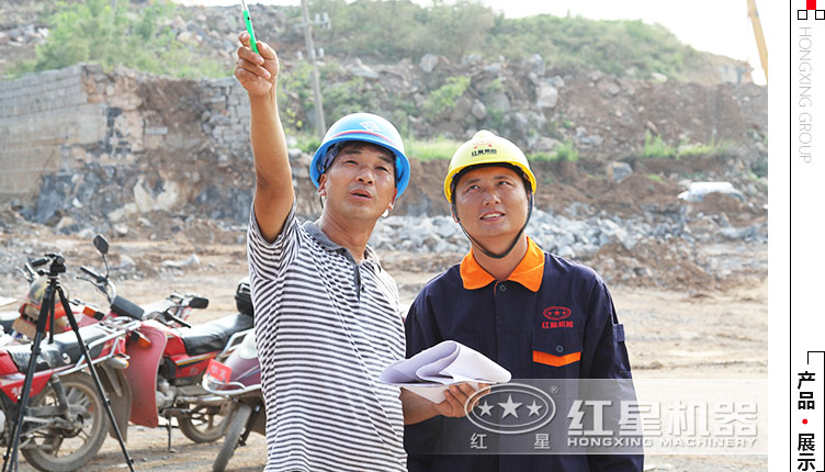 現(xiàn)場指導(dǎo) 現(xiàn)場指導(dǎo)