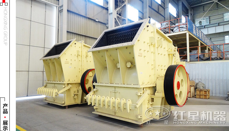 多種規(guī)格單段錘破機(jī) 多種規(guī)格單段錘破機(jī)