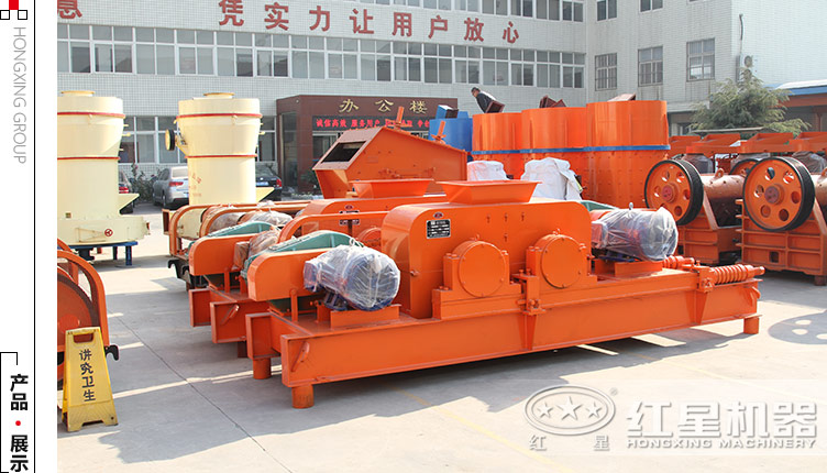 齒輥破碎機(jī)生產(chǎn)廠家 齒輥破碎機(jī)生產(chǎn)廠家